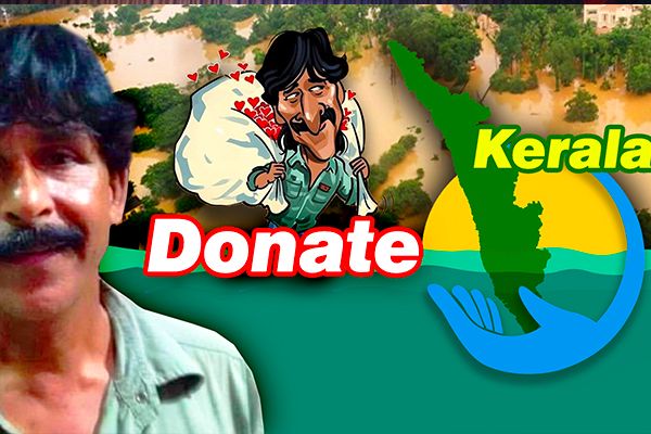 Man Donates His Entire Stock To Kerala Floods