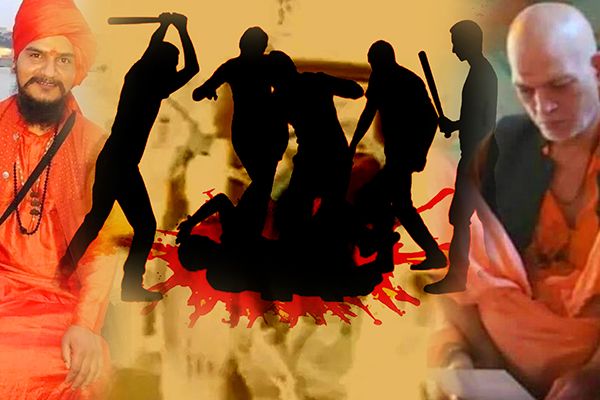 Sadhus Killed by Mob in Palghar