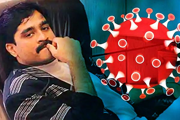 Dawood Ibrahim Dead or Alive?