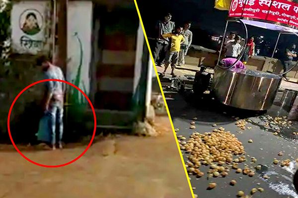 Man in Kolhapur Mixes Toilet Water in Paani Puri