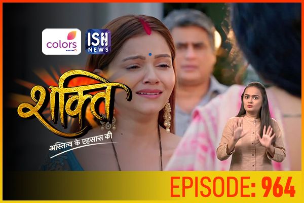 Shakti | Episode 964 | Indian Sign Language