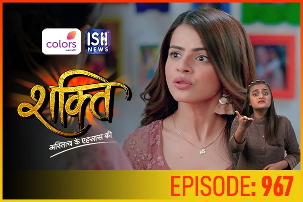 Shakti | Episode 967 | Indian Sign Language