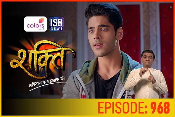 Shakti | Episode 968 | Indian Sign Language