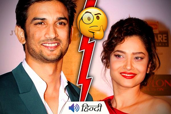 Ankita Lokhande Refused Films To Marry Sushant