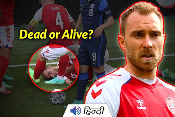 Euro 2020 : Christian Eriksen Collapses Mid-Game