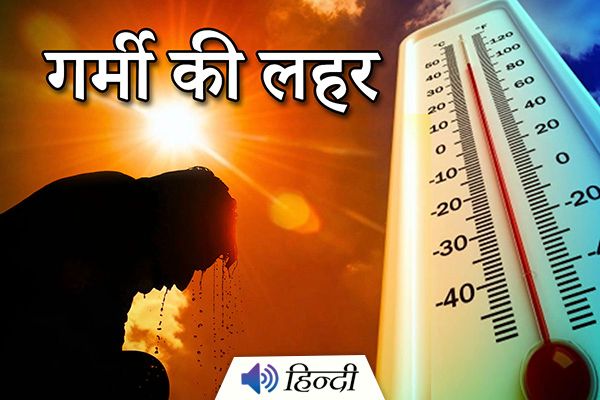 Heatwave in USA, Canada & India