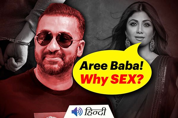 Businessman Raj Kundra Arrested for Making Sex Films