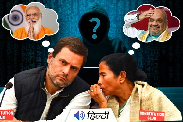 Pegasus Project: Rahul Gandhi Mobile Numbers Leaked