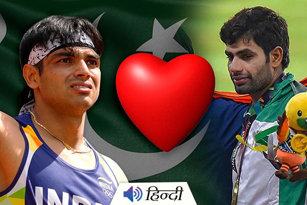 Neeraj Chopra Supports Pakistan’s Arshad Nadeem