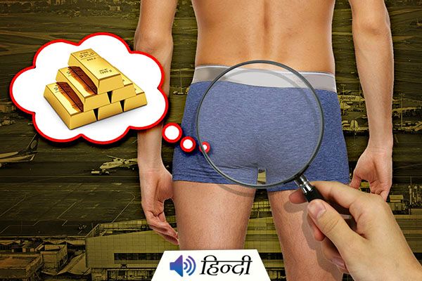 Man Hides Gold Paste in Rectum