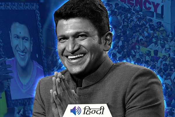 Fans Mourn the Death of Actor Puneeth Rajkumar