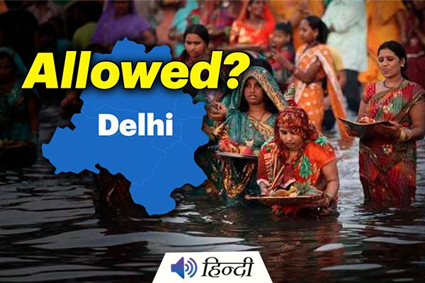 DDMA Allows Chhath Puja in Delhi