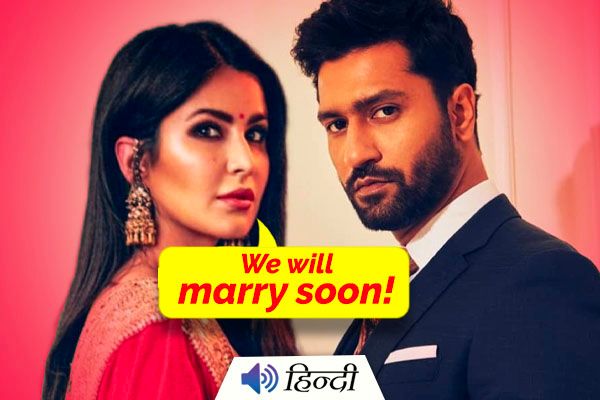 Katrina Kaif & Vicky Kaushal Have Roka on Diwali