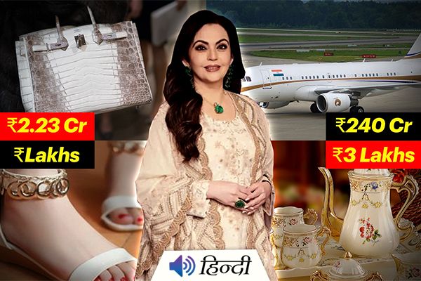 Most Expensive Items Owned by Billionaire Nita Ambani