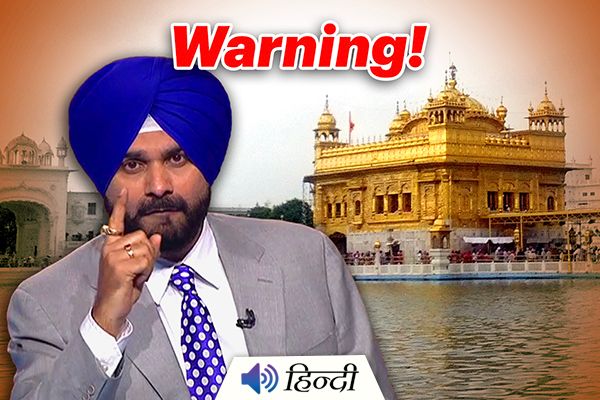 Navjot Singh Sidhu: Hang Sacrilege Accused in Public