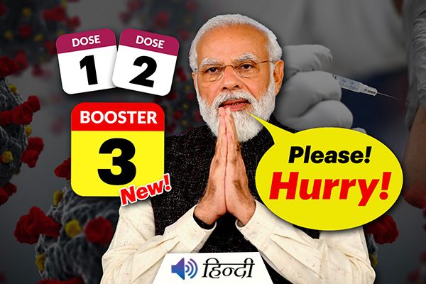 PM Modi Announces Booster Doses & Vaccines For Children