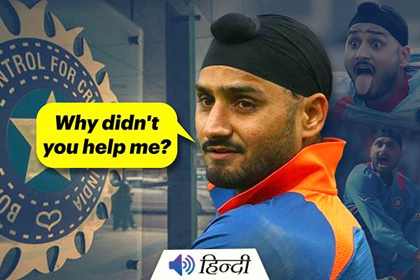 Harbhajan Singh Announces Retirement From Cricket