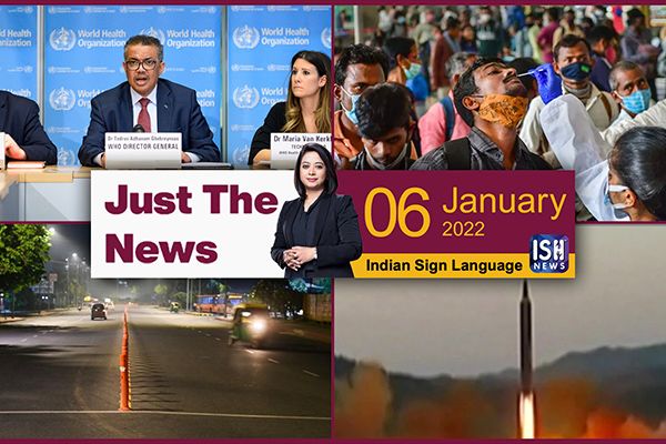 6 Jan 2022: Just The News | Faye D’Souza | ISH News | ISL