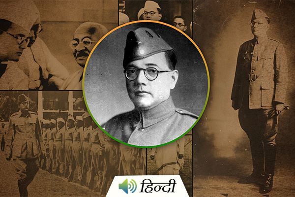 The Life Of Netaji Subhas Chandra Bose