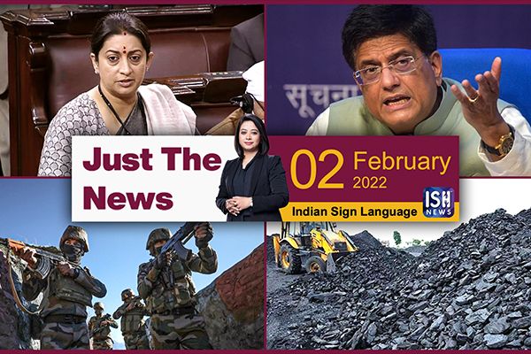 02 Feb 2022 : Just The News | Faye D’Souza | ISH News | ISL