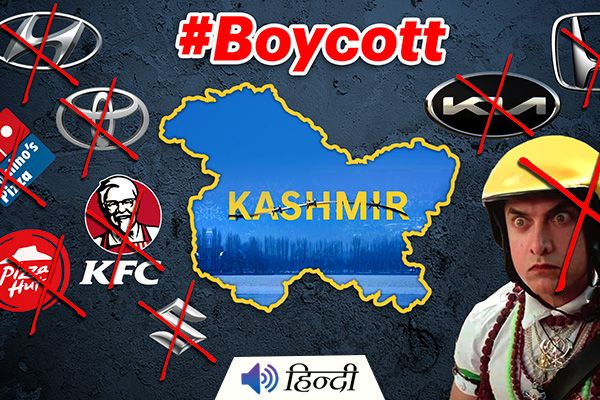 Boycott Hyundai Trends on Social Media