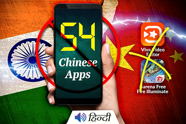 India Bans 54 More Chinese Apps That Threaten Security