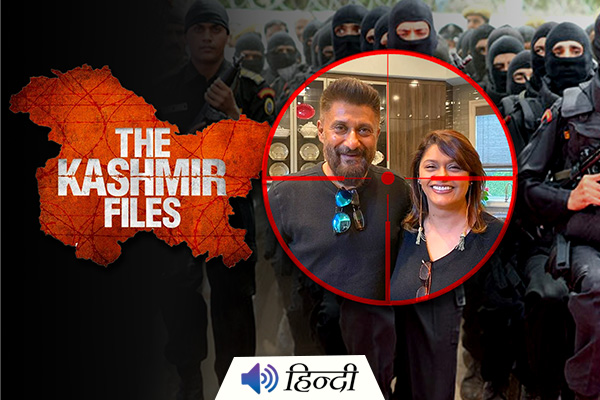 Kashmir Files Director Vivek Agnihotri gets Y-Security