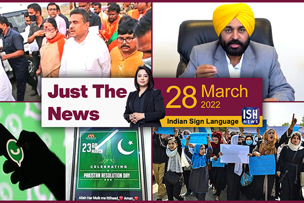 28 March 2022: Just The News | Faye D’Souza | ISH News | ISL