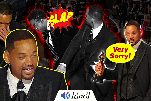 Will Smith Apologizes To Chris Rock For the Slap