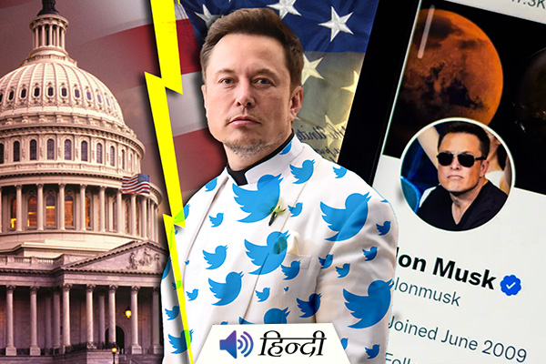 Elon Musk Pays $43 billion in Cash to Buy Twitter