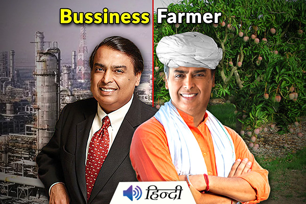 Mukesh Ambani- Asia’s Biggest Mango Farmer?