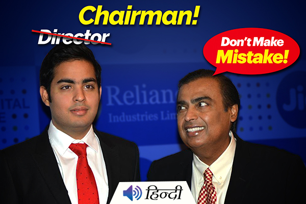 Mukesh Ambani Resigns from Jio Infocomm