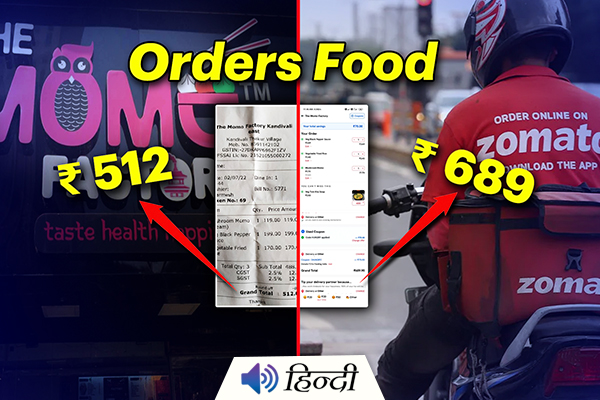 Zomato and Swiggy Charge Extra Money?