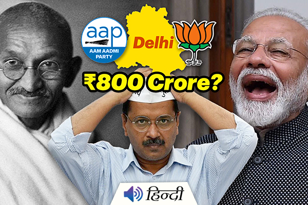 Is BJP Buying 40 AAP MLAs for Rs. 800 crore?