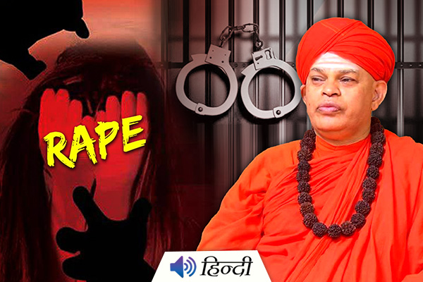 Lingayat Mutt Chief Arrested on the Charges of Rape