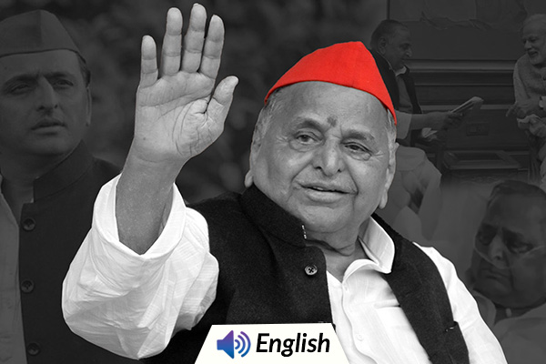 Samajwadi Party Supremo Mulayam Yadav Passes Away at 82