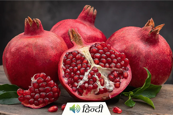 7 Health Benefits of Pomegranate