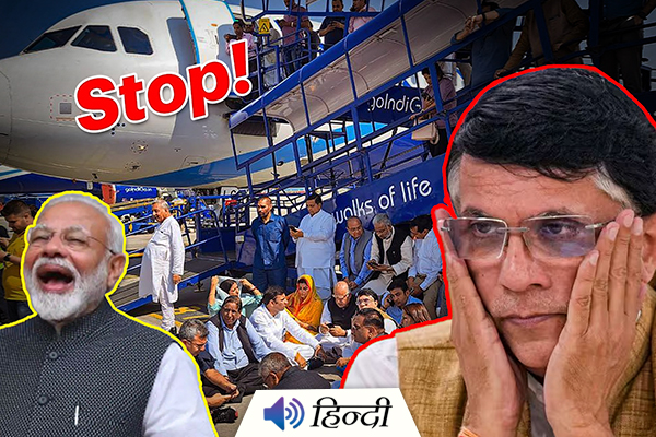 Congress Leader Pawan Khera Deplaned and Arrested