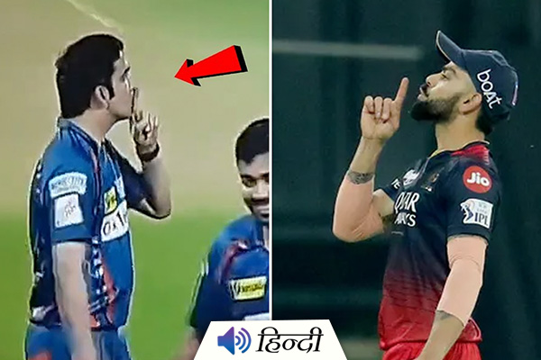 Virat Kohli and Gautam Gambhir Argue after RCB beat LSG