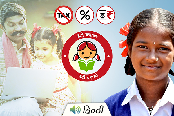 Details About Govt’s Sukanya Samriddhi Yojana for Girls