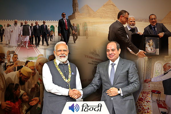 PM Modi Given Egypt’s Most Highest Award