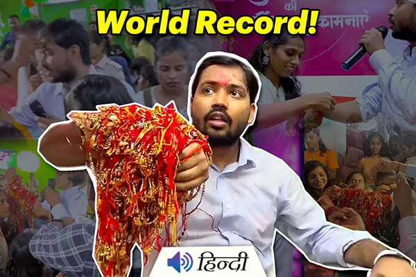 7,000 Rakhis: Khan Sir Creates Rakhi Record!