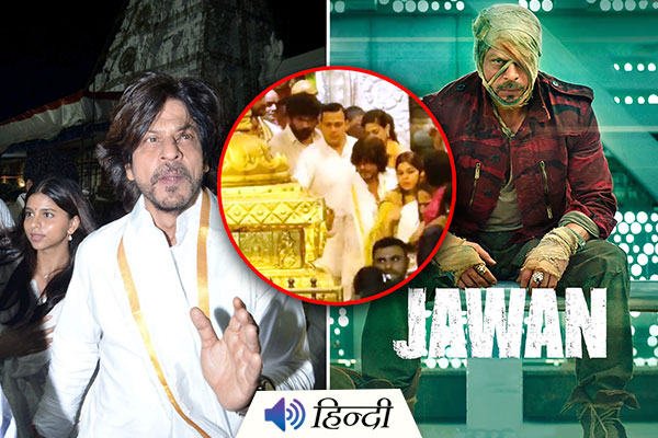 Shah Rukh Khan Visits Tirupati Temple