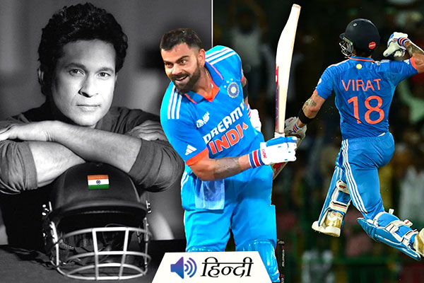 Asia Cup 2023: Virat Kohli Breaks Sachin Tendulkar’s Record