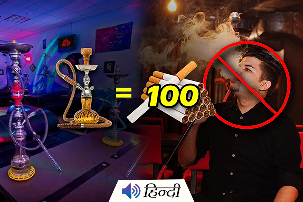 Karnataka Government Bans Hookah Bars