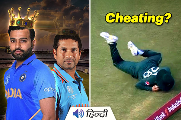 Rohit Sharma Breaks Records & Did Pakistan Cheat?