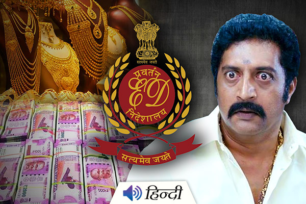 Actor Prakash Raj Called by ED for Money Laundering