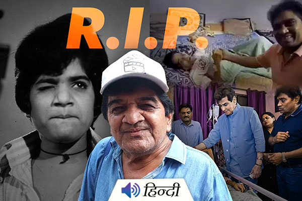 Popular Actor Junior Mehmood Passes Away at 67