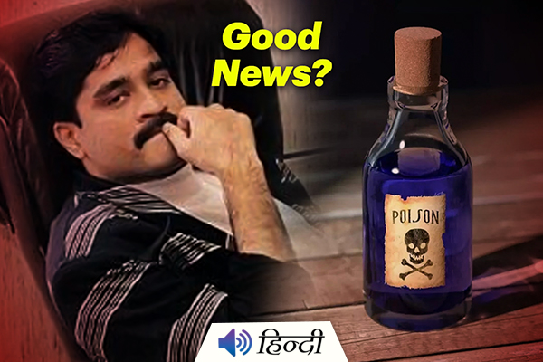 Underworld Don Dawood Ibrahim Poisoned in Pakistan?