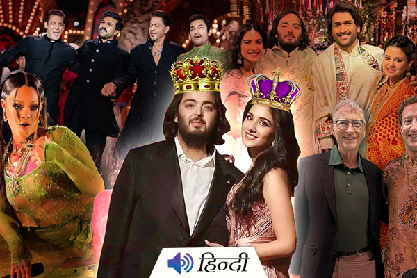 The Crazy Pre-wedding Bash of Anant Ambani and Radhika Merchant